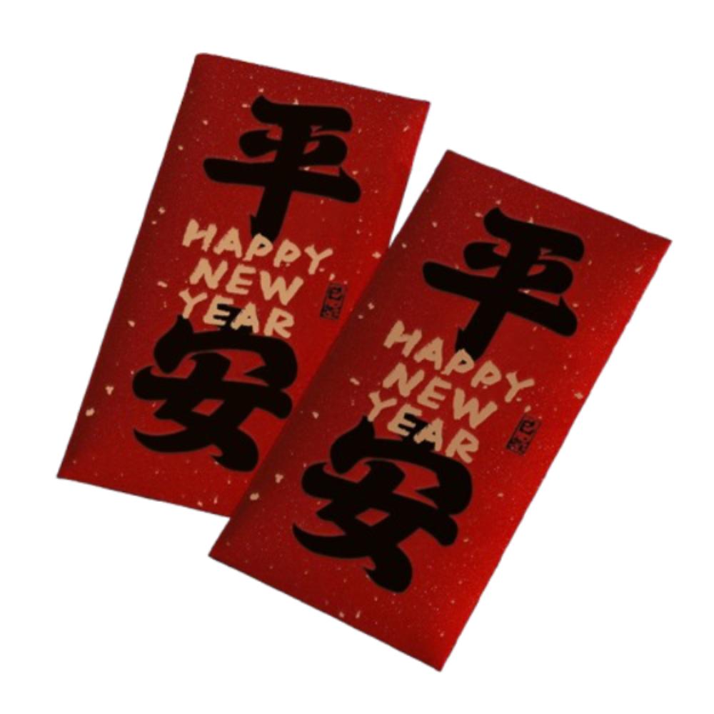 6pcs Traditional 2025 Snake Year Red Envelopes Calligraphy Money Packet Spring Festival