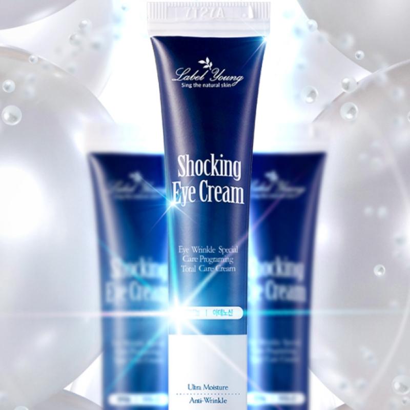 Shocking Eye Cream 20ml 6 Pack Anti Wrinkle Functional Eye Serum Under Eyes+Eye Wrinkle Firming Care