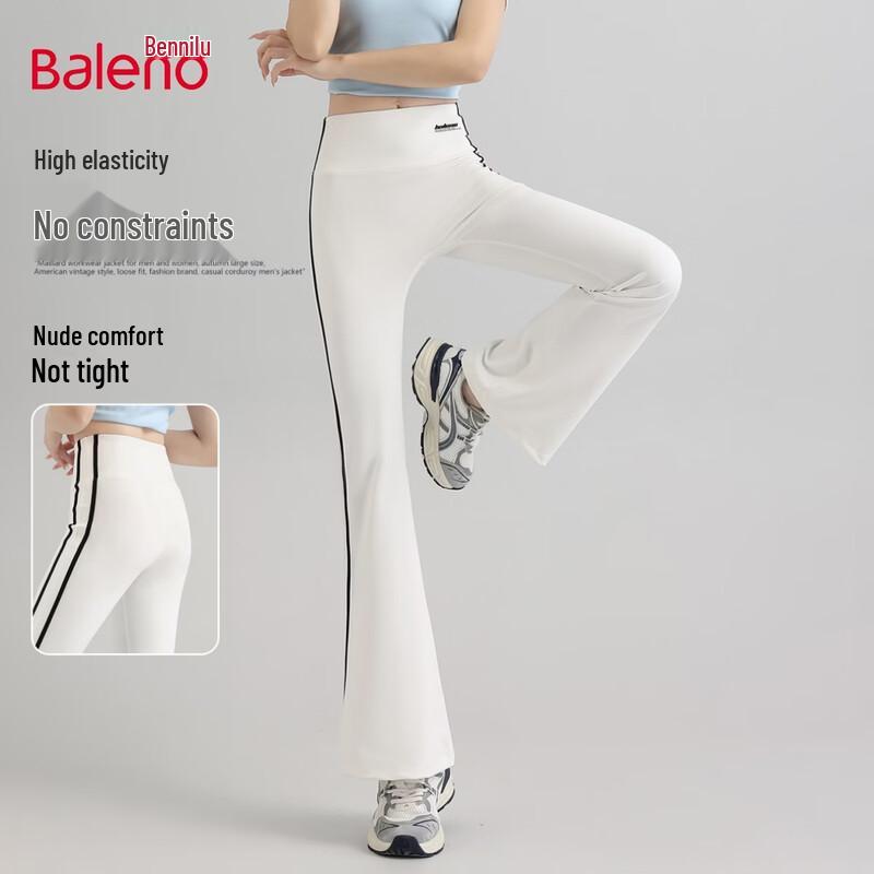 Baleno Women's High-Waist Flare Fitness & Yoga Pants