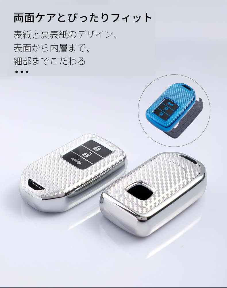 Ontto Honda Dedicated Remote Control Key Case, Key Holder, Key Cover, For Honda TypeR