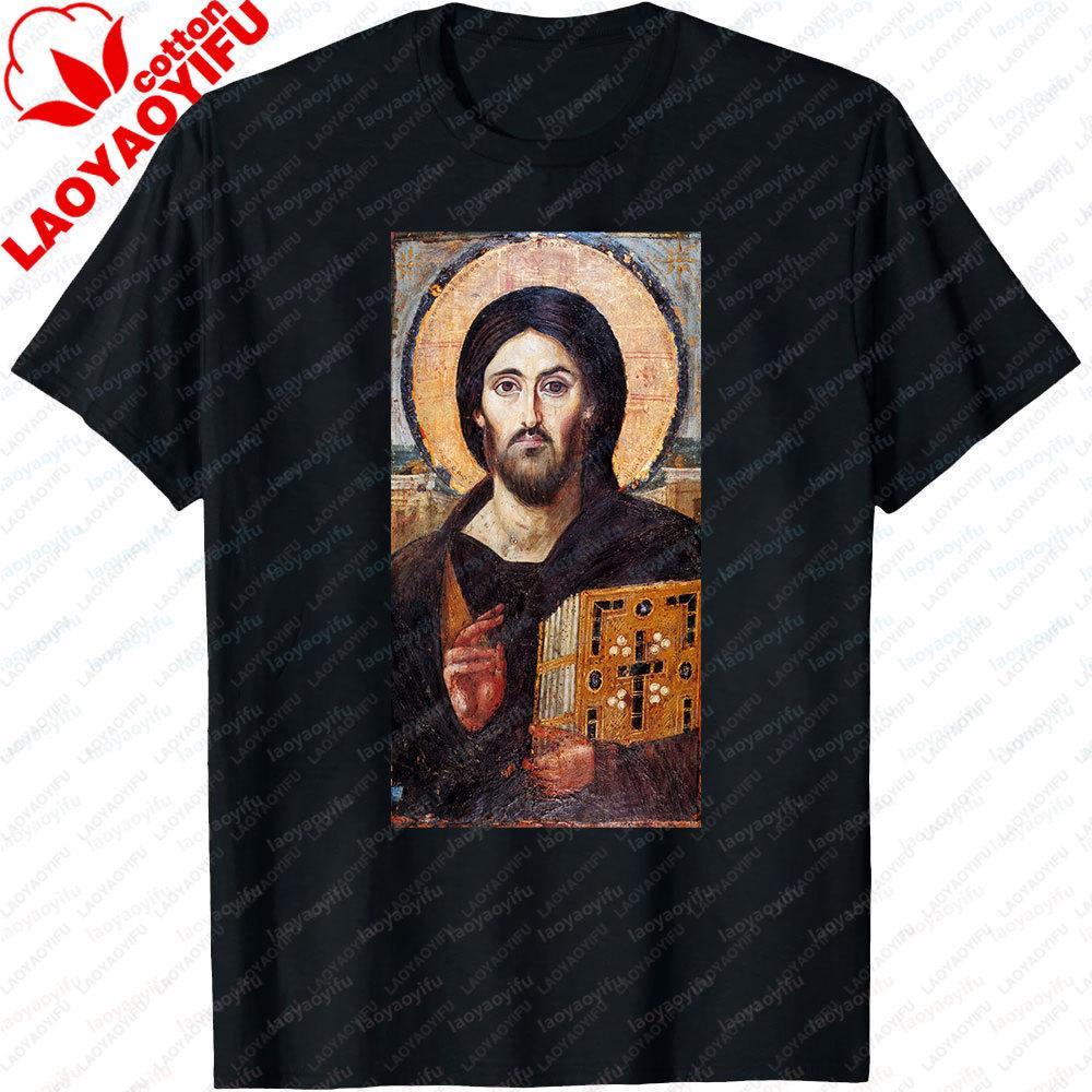 Jesus Christ Pantocrator Icon Sinai Orthodox Christian Unisex Gift Printed Tshirt Summer Unisex Short Sleeve Cotton Unisex T Shirt S