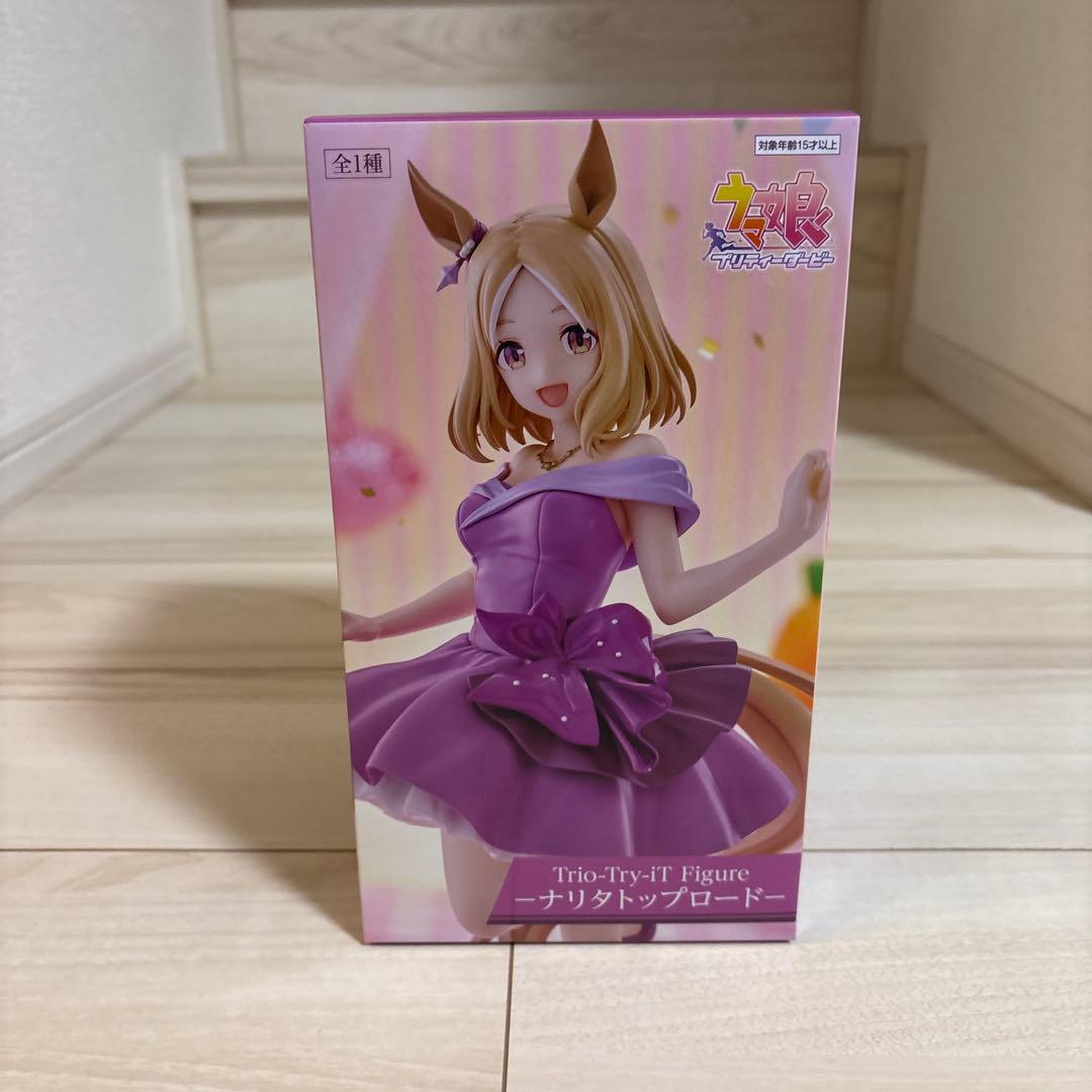 Фигурка Uma Musume