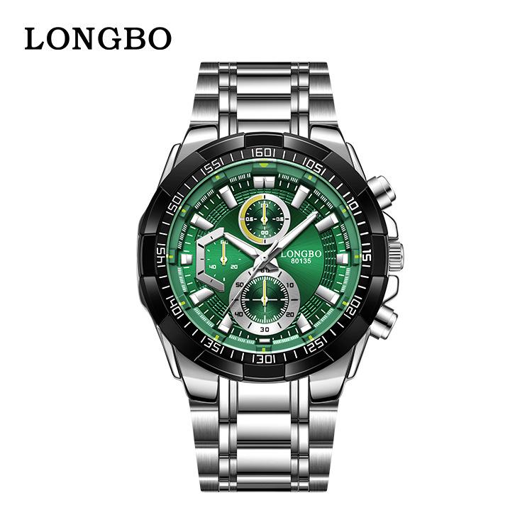 Longbo Men's Business Fashion Wristwatch 80135