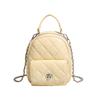 Xiaoxiangfeng Mini Schoolbag Female Cute Exquisite Backpack College Style Commuter Backpack