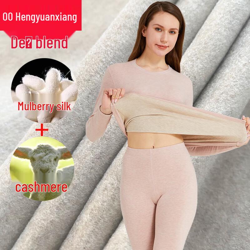 

Hengyuanxiang Women s De Rong Velvet Thermal Base Layer Set 2XL