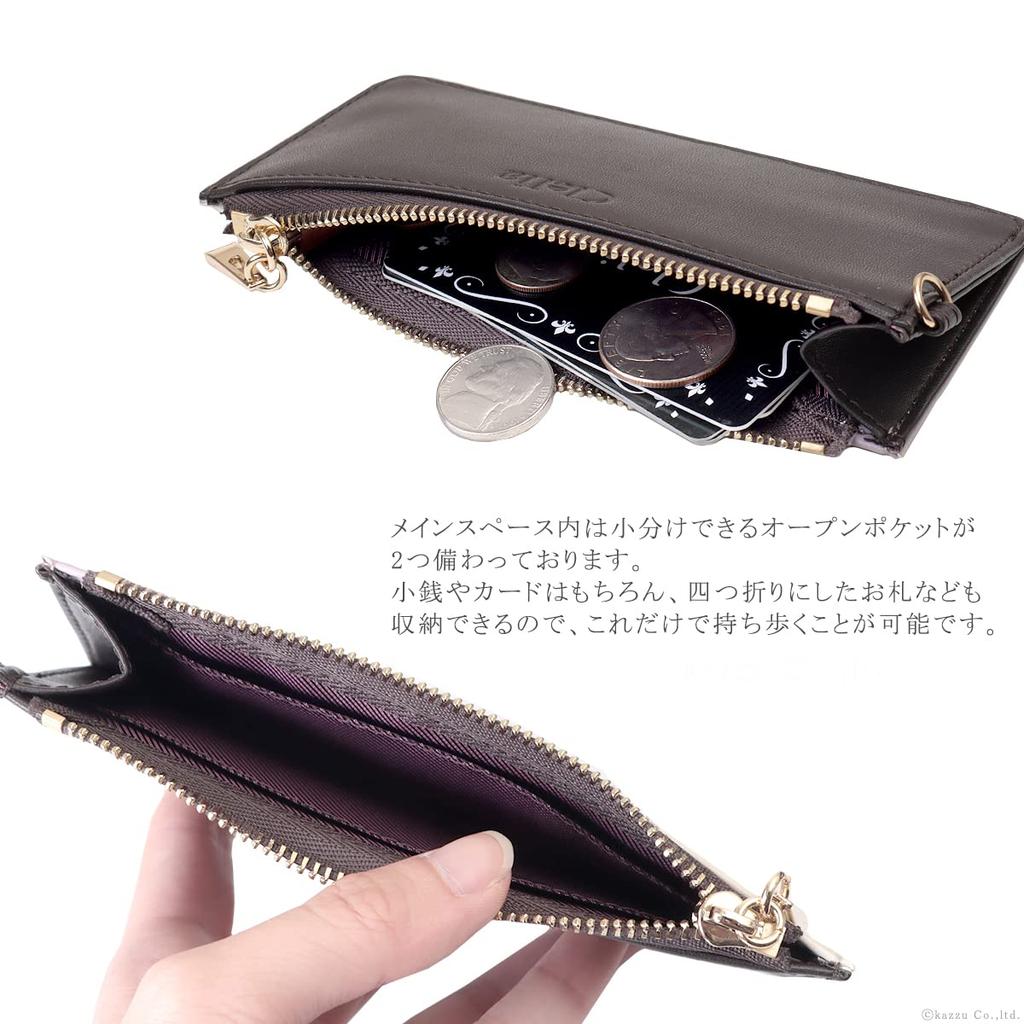 Clelia Women's Mini Wallet, Small, Slim Wallet with Fragment Case, Bellezza Series [CL-11412] (Emerald)