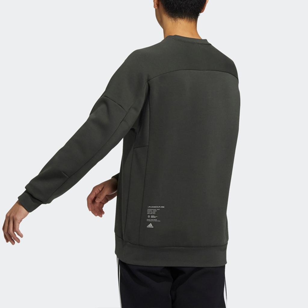 Adidas Bluza z okrągłym dekoltem z logo Męska bluza Ciemno-ziemisto-brązowa HD0350