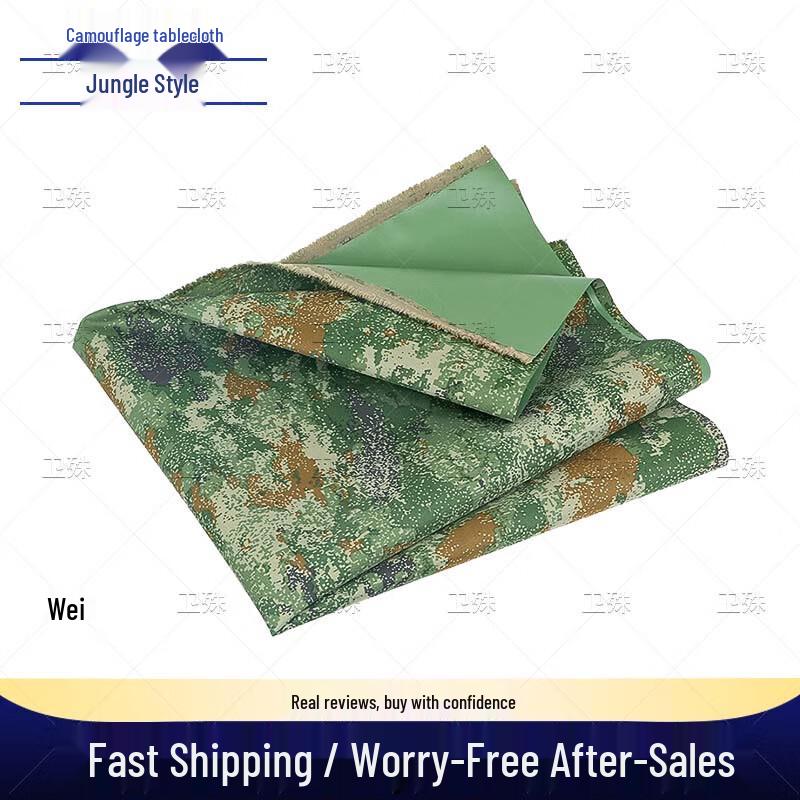 Weishu Jungle Camouflage Fabric