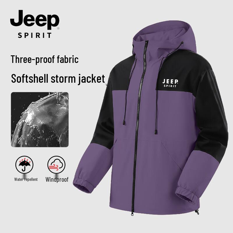 

JEEP SPIRIT Men s Outdoor Color-Block Jacket 3XL
