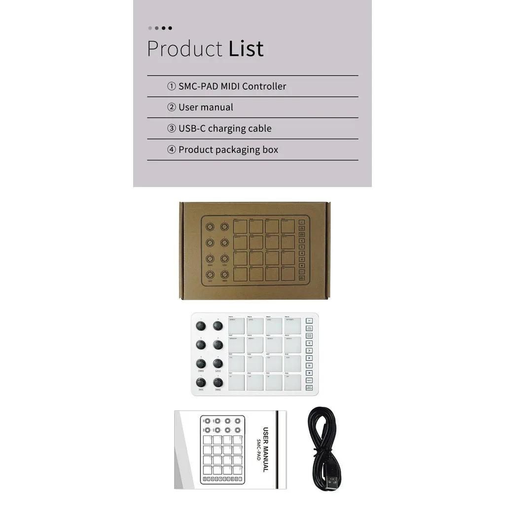 

M-VAVE SMC-PAD Launch Pad USB-C Интерфейс Портативный дизайн Маленький беспроводной MIDI-контроллер Подходит для ударной клавиатуры белый
