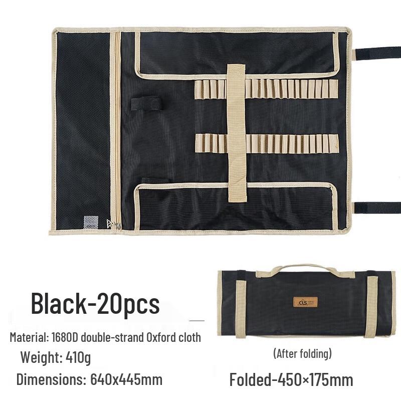 

Suiyuan Outdoor Camping Tent Peg Storage Bag