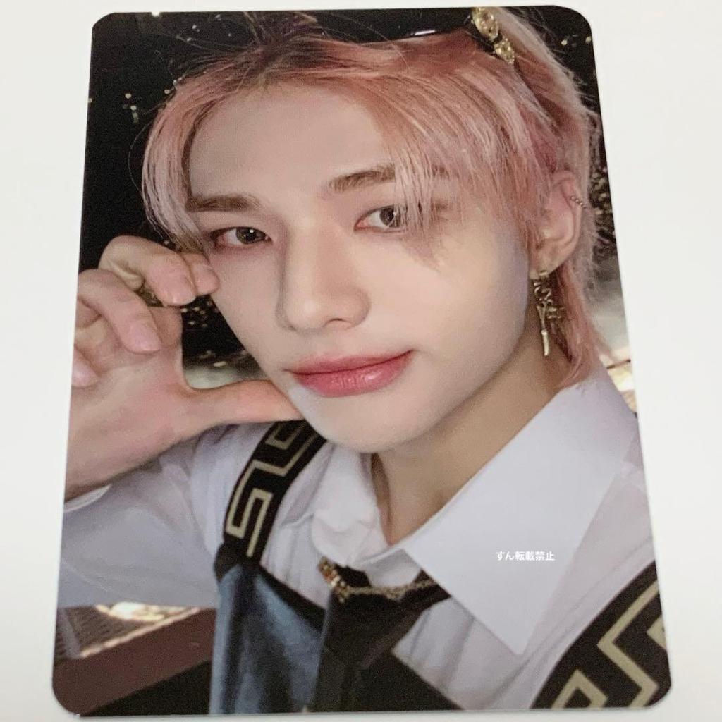 [USED] Straykids Ktown4u Hyunjin Sukiz Trading Card Bonus Photo Card