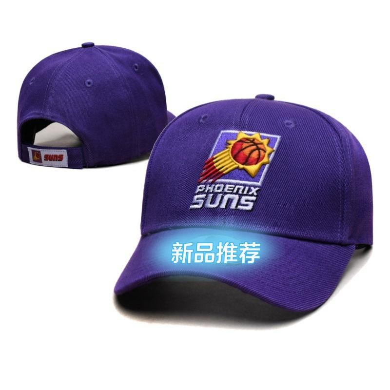 

Adjustable Curved Embroidered Basketball Hat Sporty Duckbill Cap Polyester Fabric Unisex Outdoor Running Camping Shooting Dance Average size