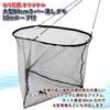 Cage Fishing Gear Original Large 80cm Rubber 10m Rope Included Otoshi-damo Otoshi-damo Approx. (ori-782715)