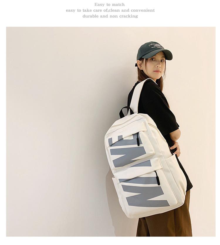 Fashion Casual Backpack: Large Capacity Travel & School Bag for Women and College Students