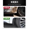 Mud Flaps Splash Guards for BYD Seagull -2026 Front & Rear Wheel Fender Mudguards Set
