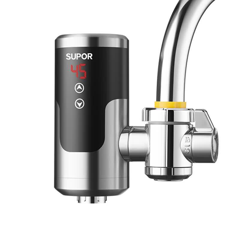 Supor Instant Electric Hot Water Faucet CN plug (adapter included)