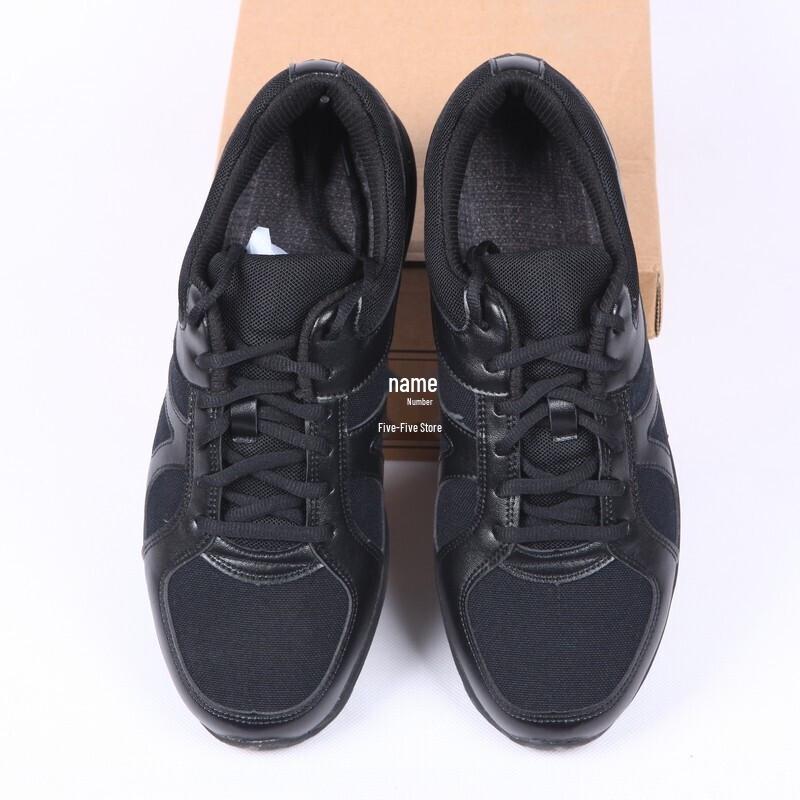 Breathable Wear-Resistant Outdoor Training Shoes