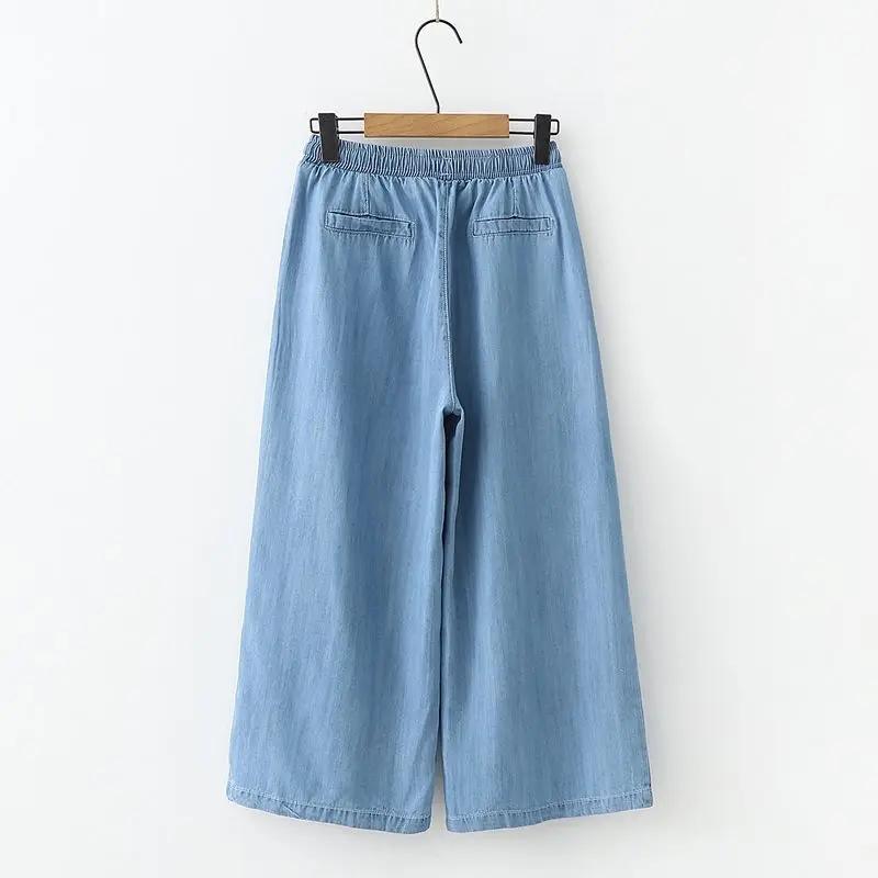 Women's Pants Summer Drawstring Wide-leg Pants Cotton Blue Calf-Length Jeans Pants Mom Elastic Waist Straight Pants Women