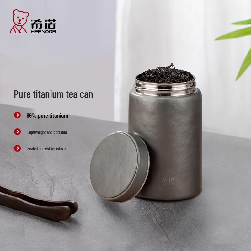 Ксино Титановый Чайник 590 мл