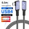 USB4.0 Type-C Extension Cable, Male To Female, 8K 40Gbps, PD240W, HD Screen Casting Adapter.