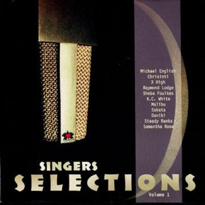LP Record VARIOUS - Singers Selection Volume 1 ZZLP023 Zola & Zola 1996 Europe Reggae, Ska & Dub
