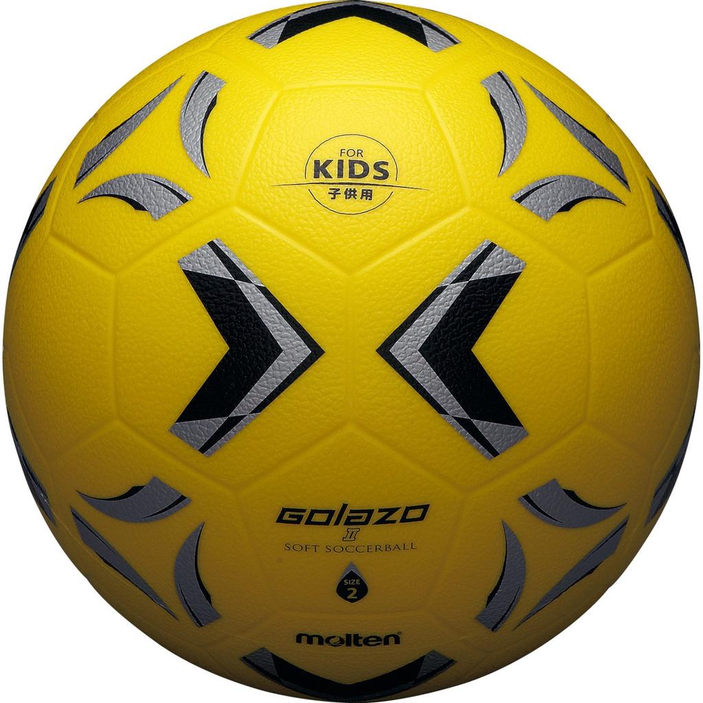 Molten Soccer Size Golazo Soft SS2XGY Ball, 3, Soccer,