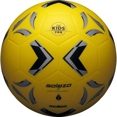 Molten Soccer Size Golazo Soft SS2XGY Ball, 3, Soccer,