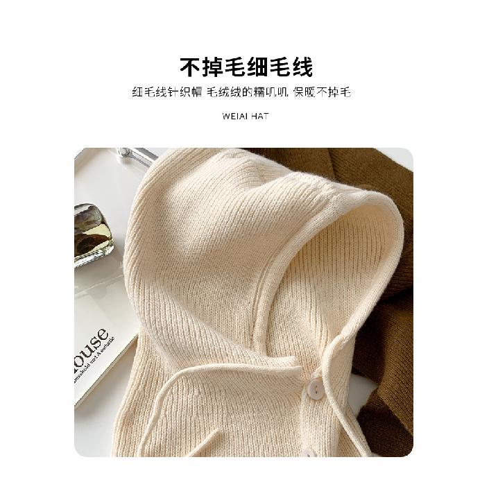 Korean balaclava hat for women, winter warm hat with integrated neck warmer, couple's style, ear protection, knitted wool hat