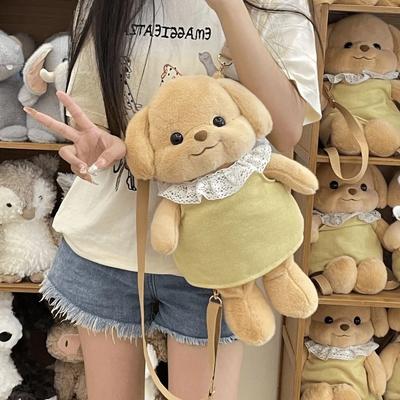 Kleine Nase Garzenberg Pudel Plüsch Rucksack Kinder Beruhigende Puppe Spielzeug Geburtstagsgeschenk Schultasche