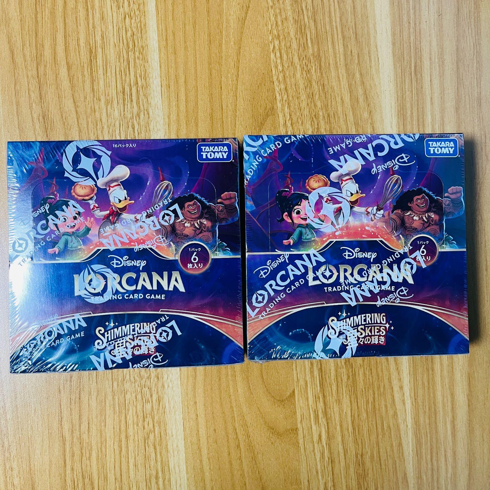 Used Lorkana Stars Shine 2box Shrink Included