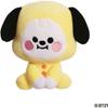 Doudou Bt 21 Chim Chim Chim Chim Baby 12 Cm