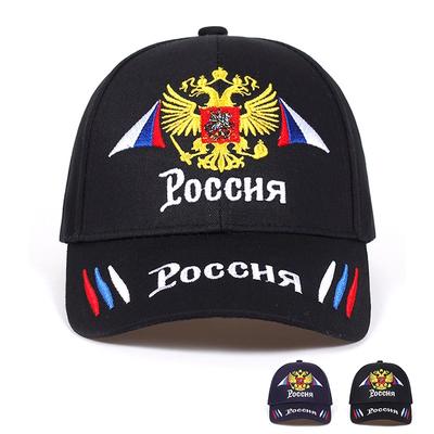 Berretto da baseball da esterno in cotone Russia Distintivo ricamo Snapback Cappello sportivo moda Uomo donna con cappelli