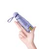 Meidu Ultralight UV Protection Five-Fold Pocket Umbrella