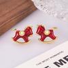 Exquisite Year of the Horse Red Glaze Rocking Horse Stud Earrings for Women – Unique, High-End Ear Jewelry