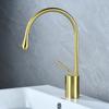 Tuqiu Brushed Gold Basin Faucet  Bathroom Faucet Hot Cold Brass Sink Faucet Brass Faucet  Kitchen Faucet Swivel Sink Water Crane