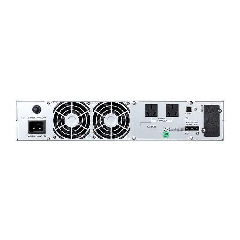 Santak C2KRS Rackmount Online UPS