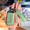 High-End Protective Key Case Shell for 2022 Wuling Xingchi/Xingchen/Jiachen Models