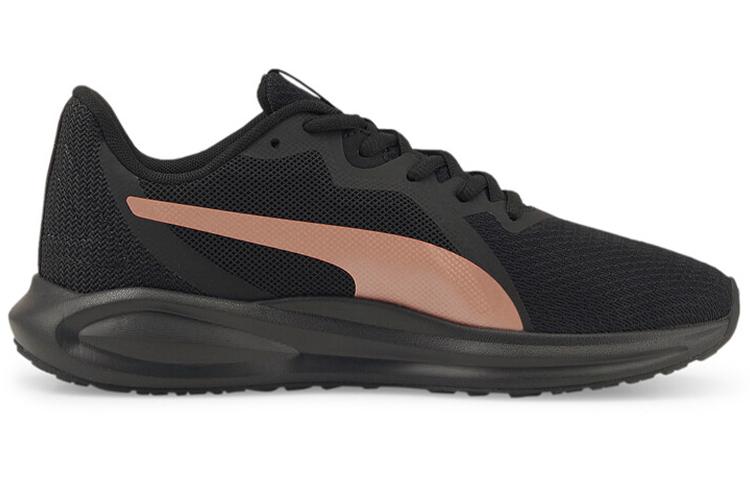 Puma Twitch Runner 'Black Rose Gold' Women's 376289-06