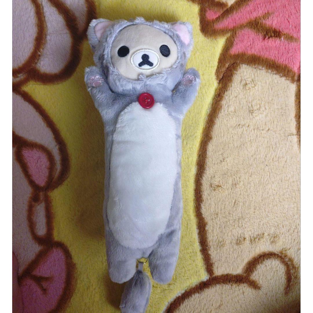 Korilakkuma plush pen pouch