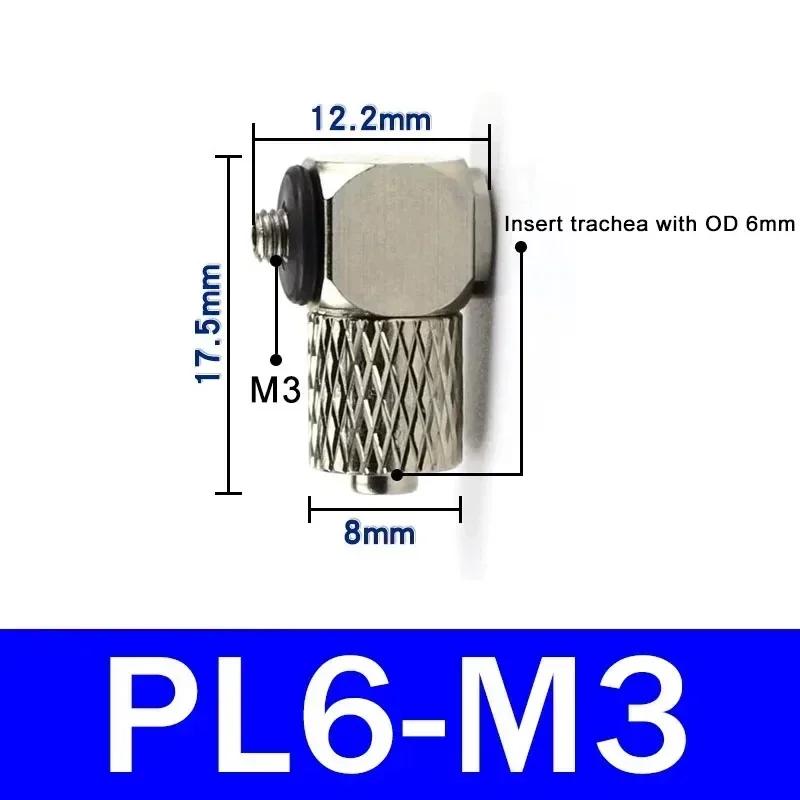 10/50/200Pcs Male Thread M3 M4 M5 M6 Mini Pneumatic Pipe Connector Screw Through Quick Fitting OD Air Tube Fast Twist Joint