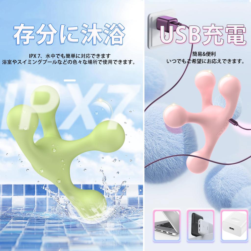 Vibrator for Remote Control Remote Rotor Types of Vibration Remote Wearable Squirting Vibrator Clitoral Nipple Electric Massager Medium Outing Remote