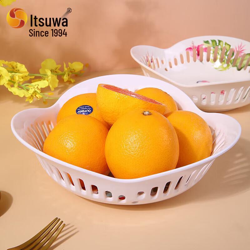 Wuhe Floral Hollow-Out Fruit Plate