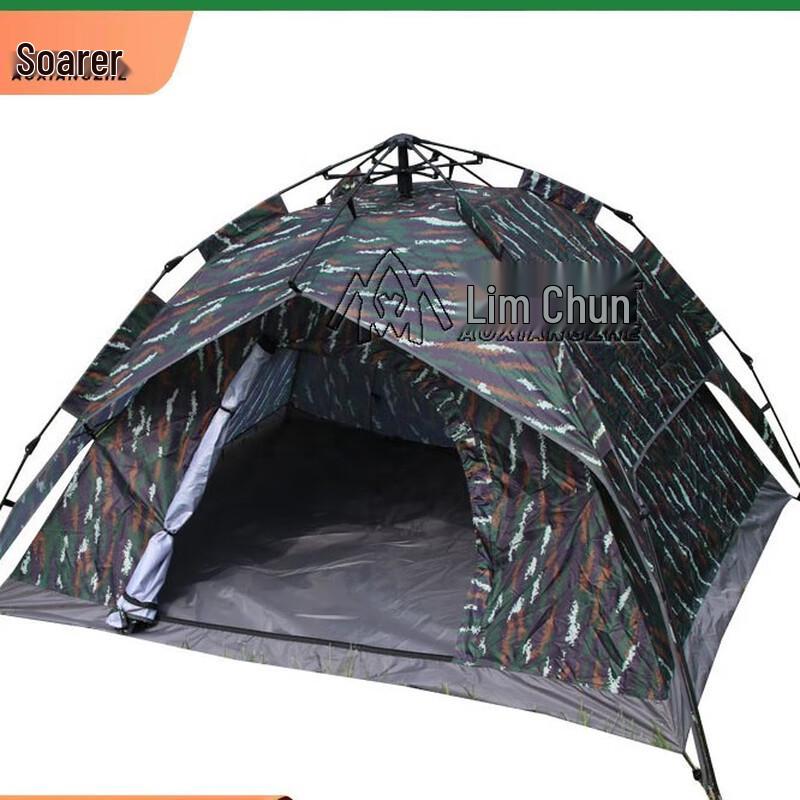 Soarer Instant Pop-up Outdoor Camping Tent 2-3 Person