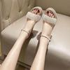 Fashion Mesh Wedges Heel 2025 Luxury Woman Shoes Cheap Liquidation New Breathable Fashion High Quality Summer Offers Sandals for Women