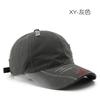 Women's washed cotton soft-top baseball cap, suitable for outdoor activities, men's travel cap, sun-protective visor