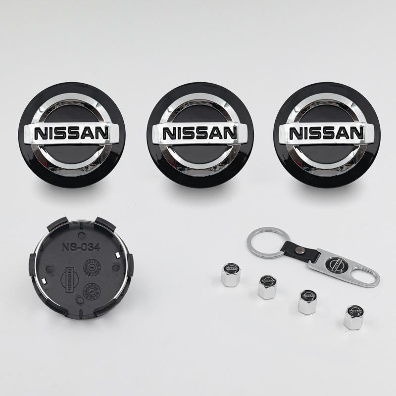 Nissan Wheel Center Caps 60mm & 54mm for Sylphy, Teana, Bluebird