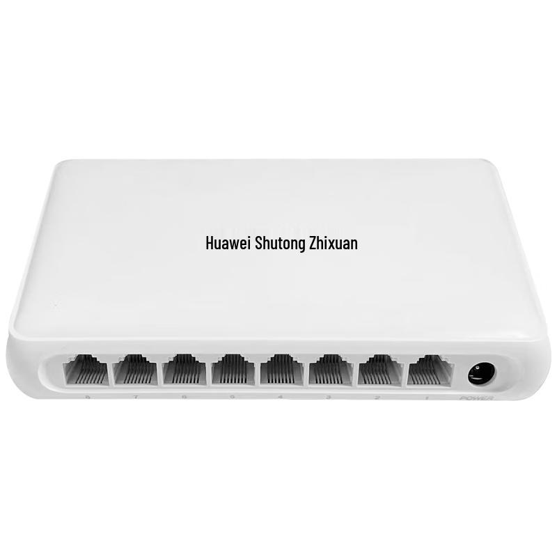 Huawei Smart Selection Gigabit Ethernet Switches