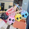Cute Decompression Cat Keychain Toy - Funny Squeeze Doll Bag Pendant