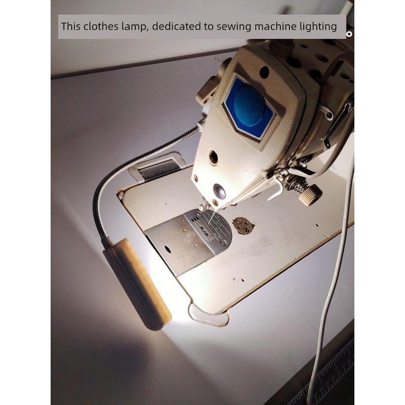 Sewing Machine Lamp LED Work Light High Power Machine Flat Lighting Lamp Headlight Sewing Machine Strong Magnetic Dimming Clothing Light